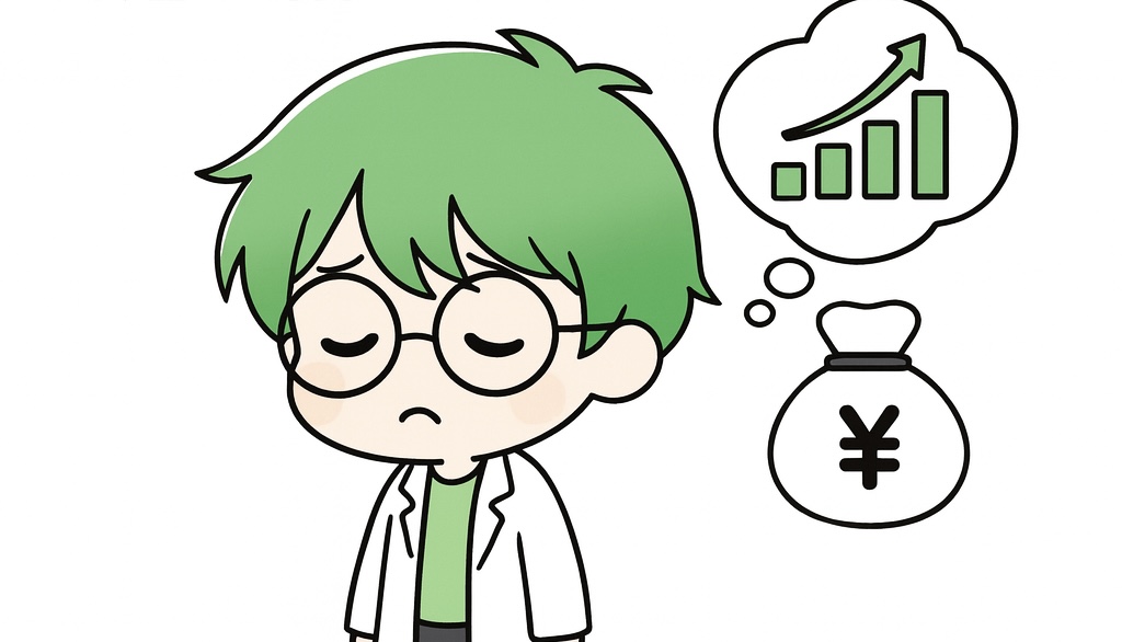 薬剤師　仕事　楽しくない　理由　昇給がない　写真