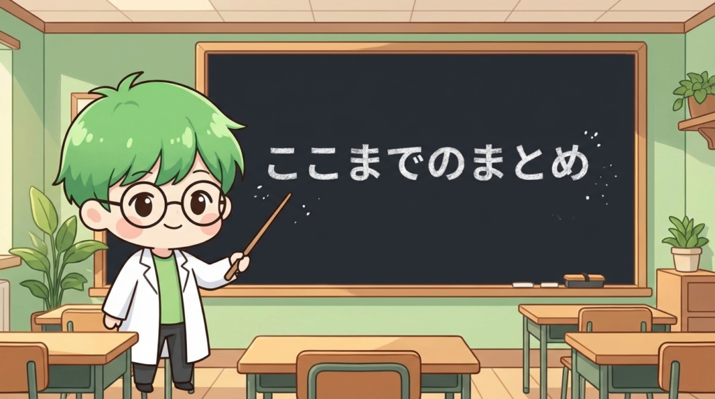 薬剤師　人間関係　判断　まとめ　写真