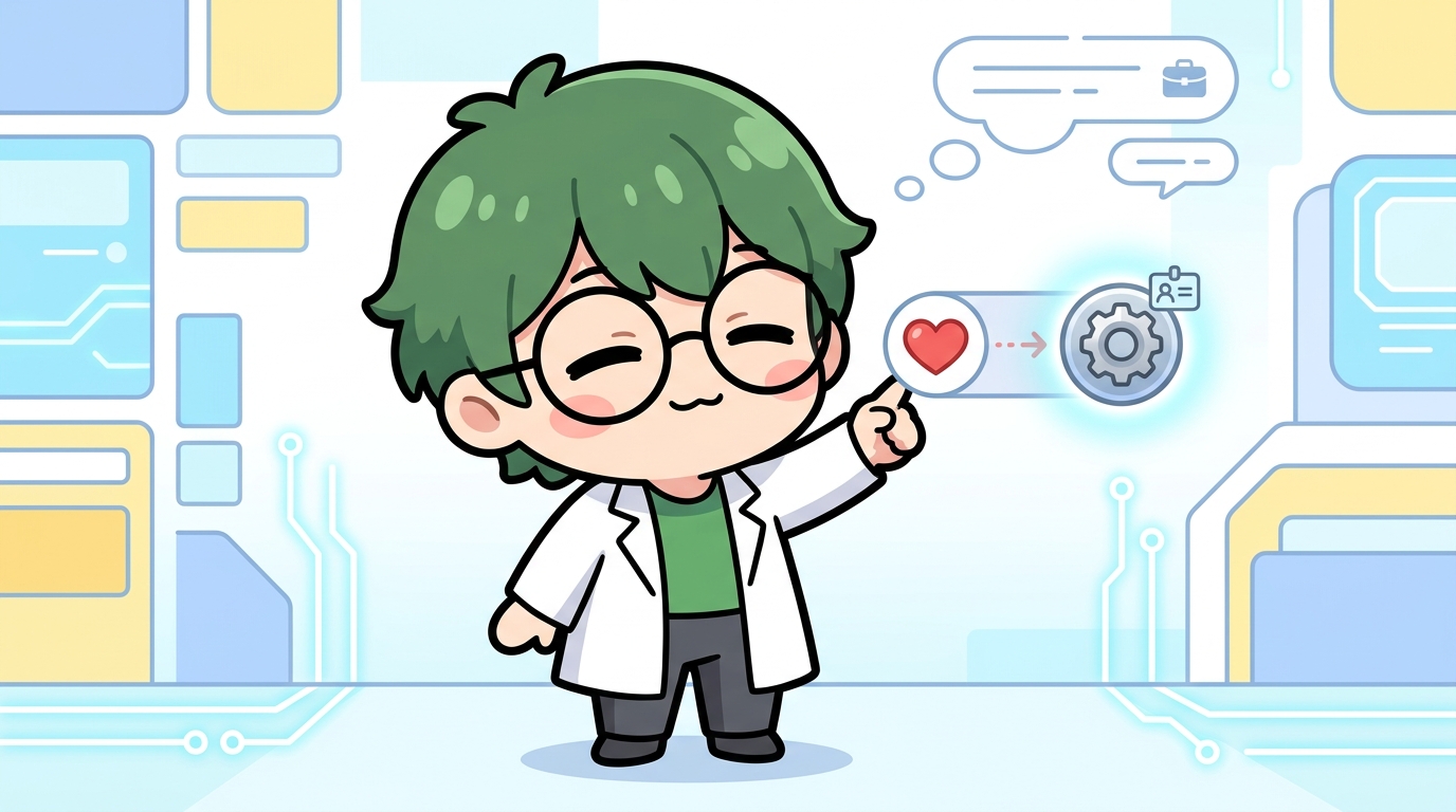 薬剤師 患者対応 疲れた